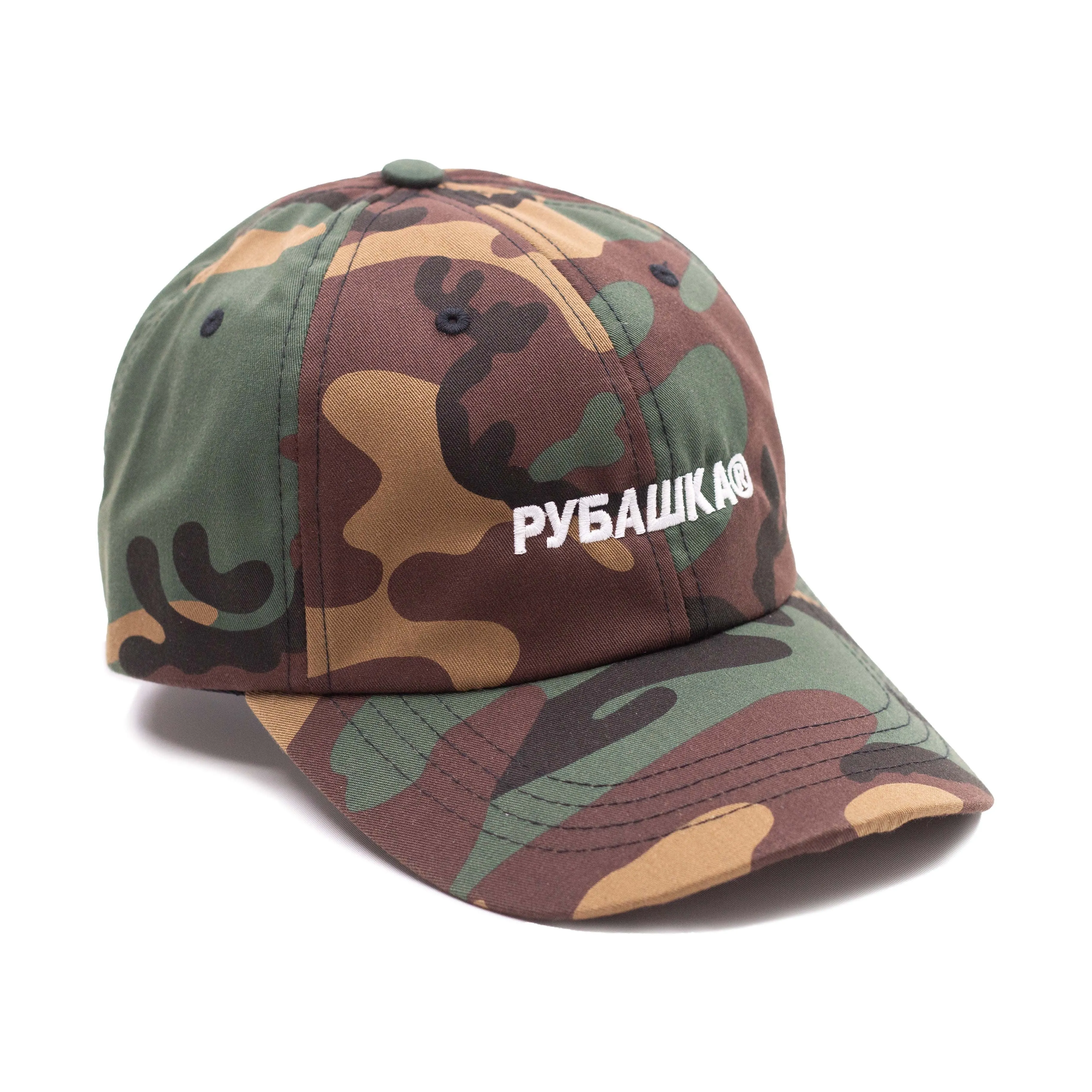 LOGO HAT GREEN CAMO