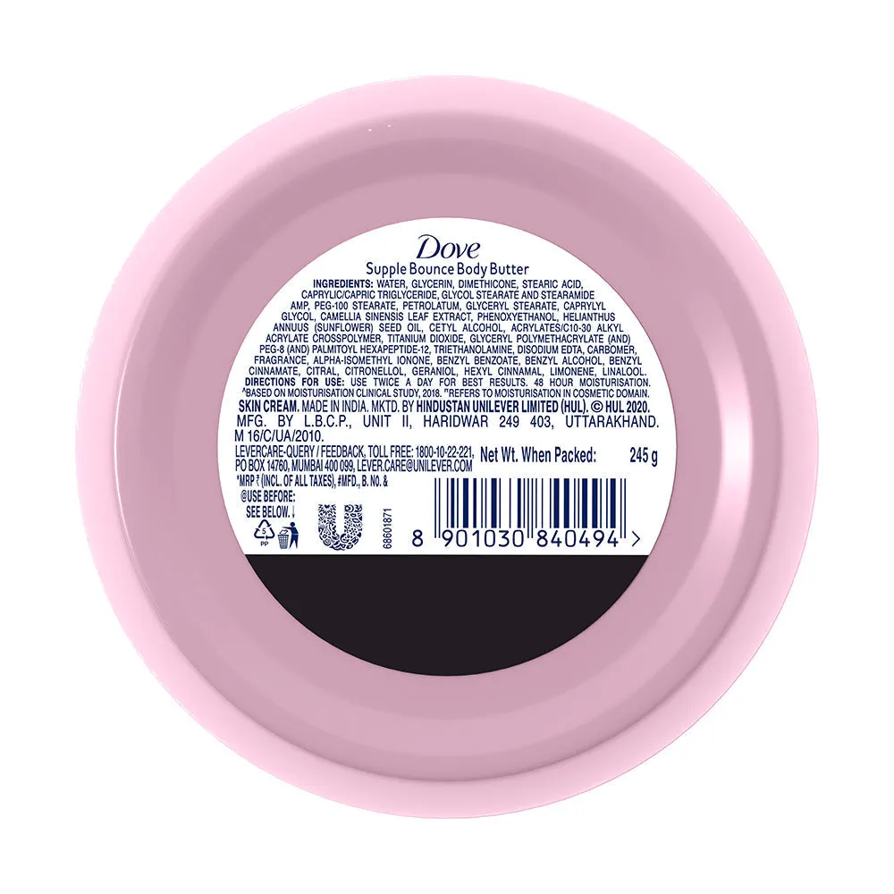 Supple Bounce Body Butter